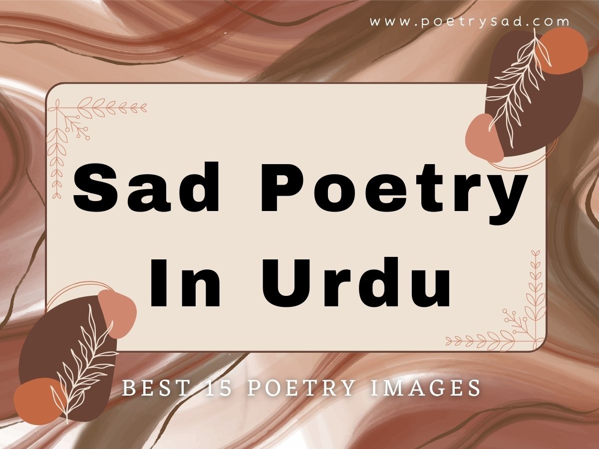 Urdu poetry: A romance between the eternal and ephemeral.