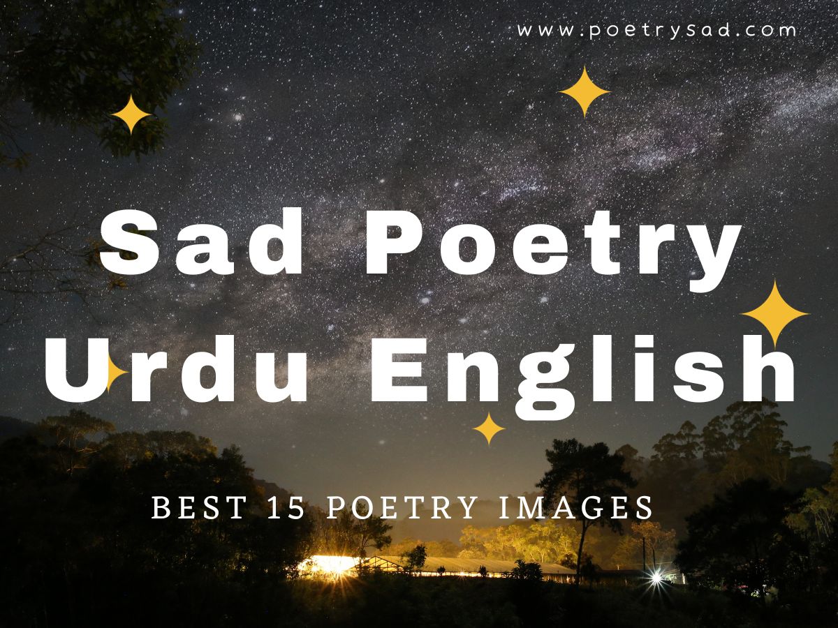 Sad-Poetry-Urdu-English-Poetry-In-Urdu-Sad