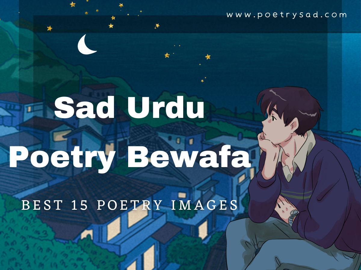 Sad-Urdu-Poetry-Bewafa-Shayari-Urdu-Best