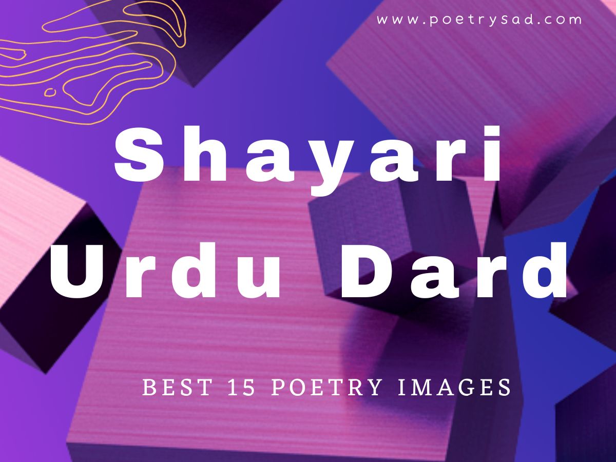 Shayari-Urdu-Dard-Sad-Poetry-In-Urdu