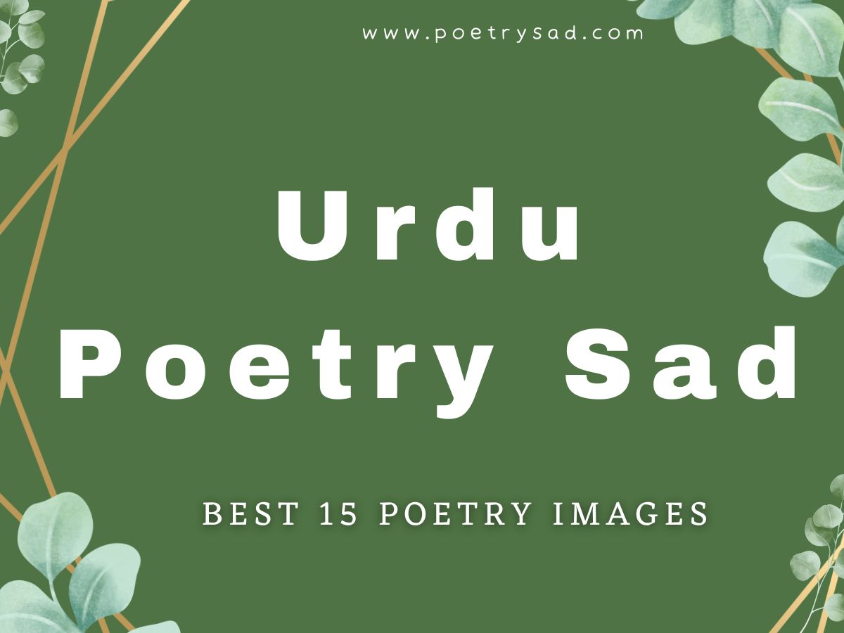 Urdu-Poetry-Sad-Shayari-Urdu-Ghalib