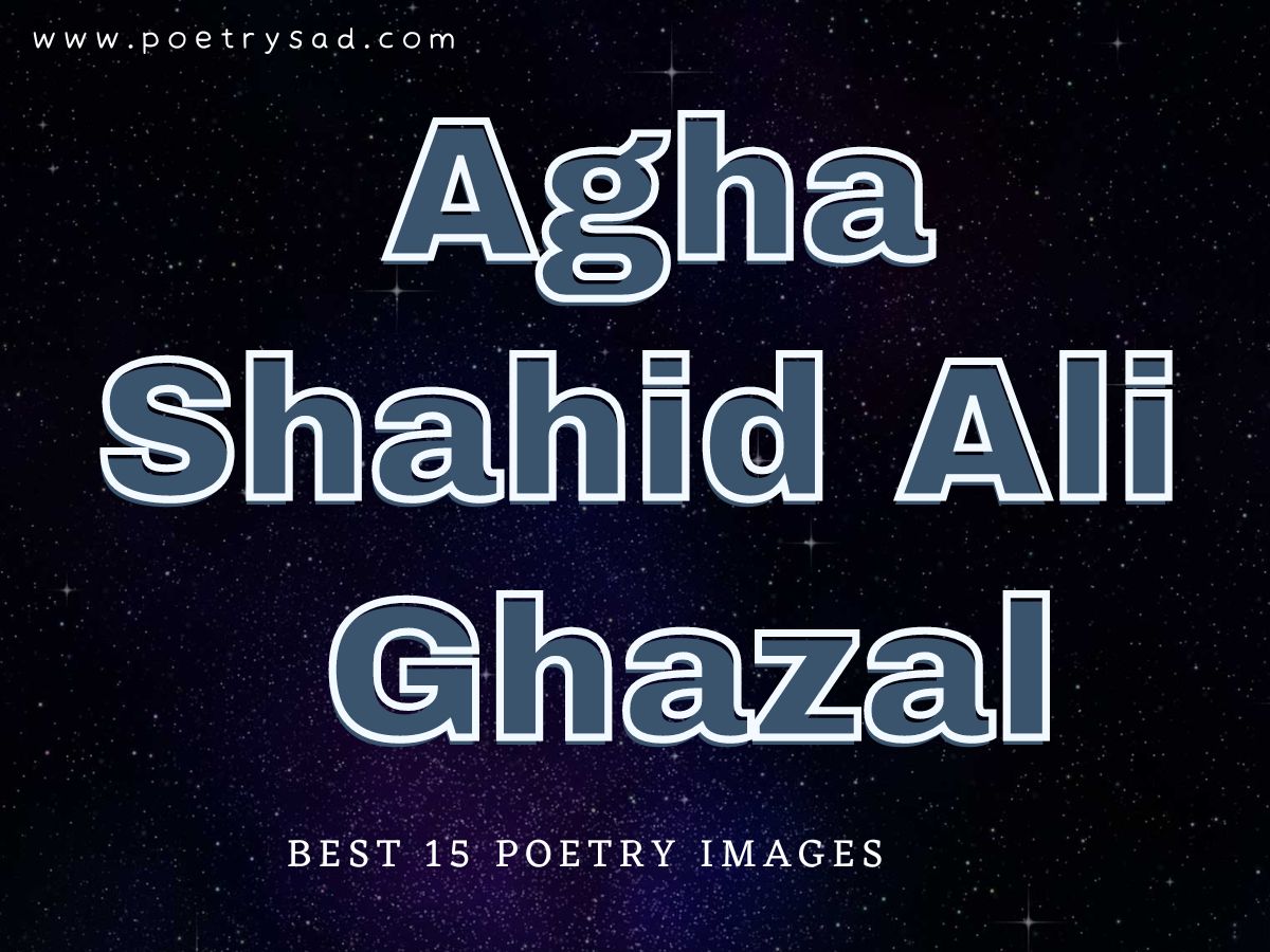 Agha-Shahid-Ali-Urdu-Ghazal.