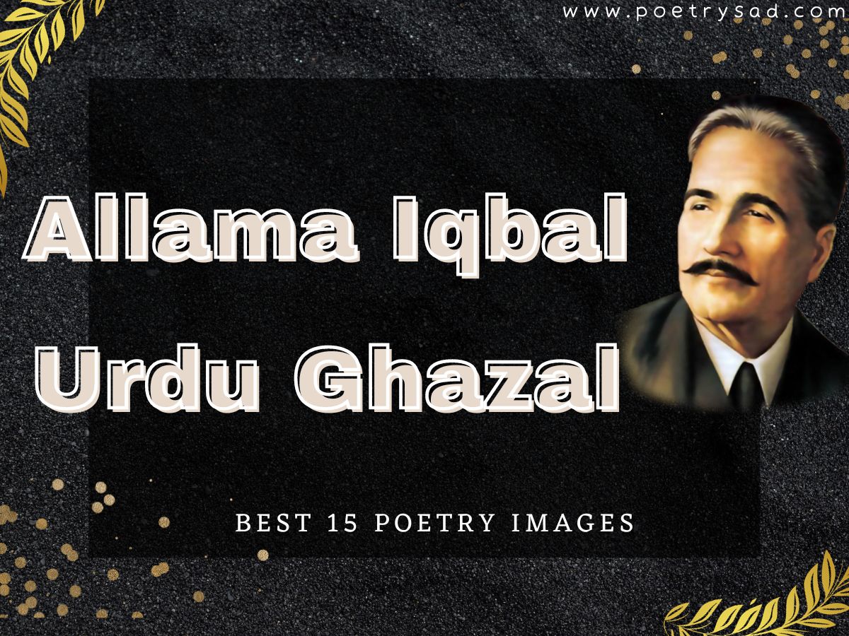Allama-Iqbal-Best-Urdu-Ghazals.