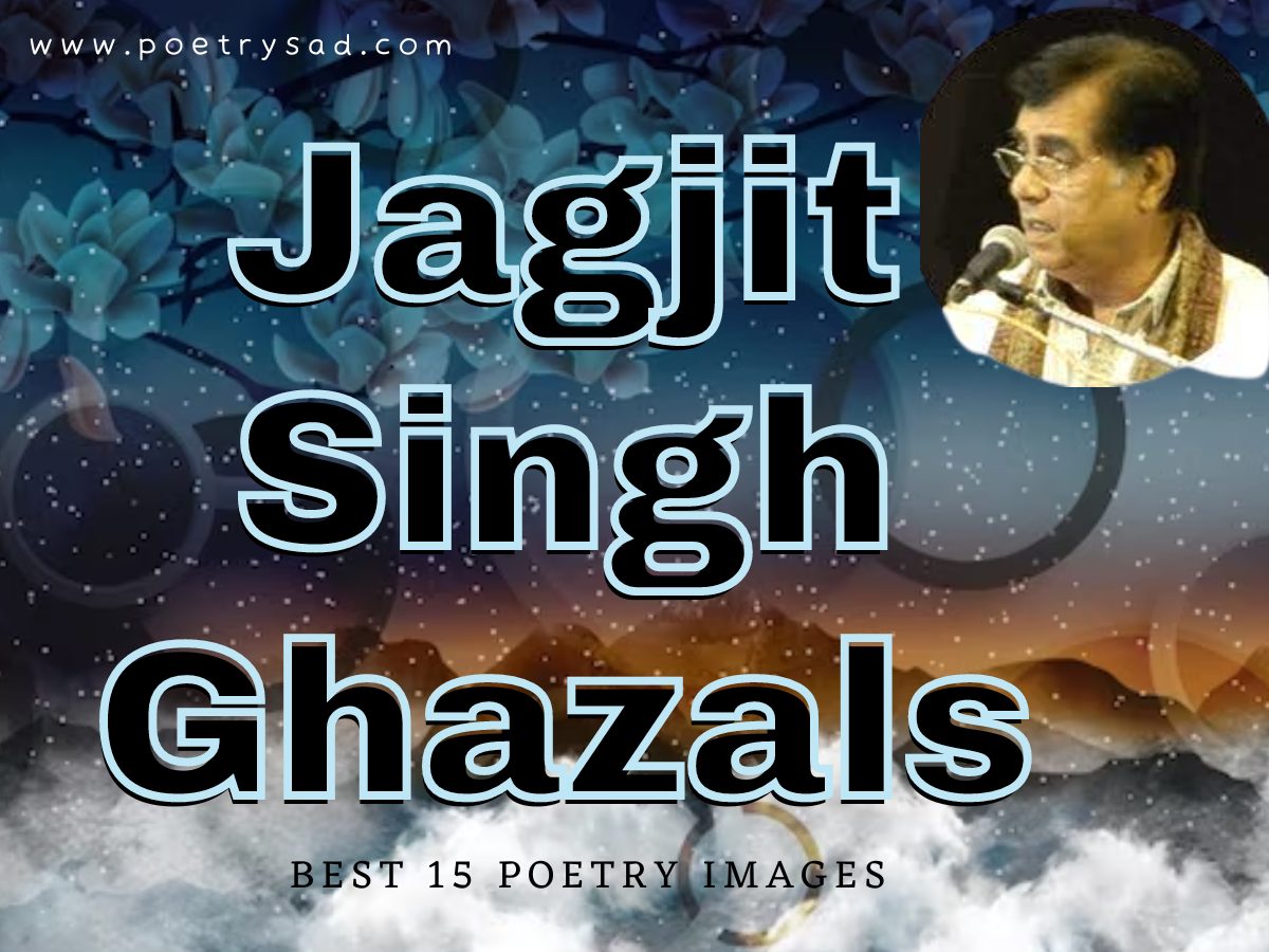 Jagjit-Singh-Ghazals-Urdu-Ghazal-Jagjit-Singh.
