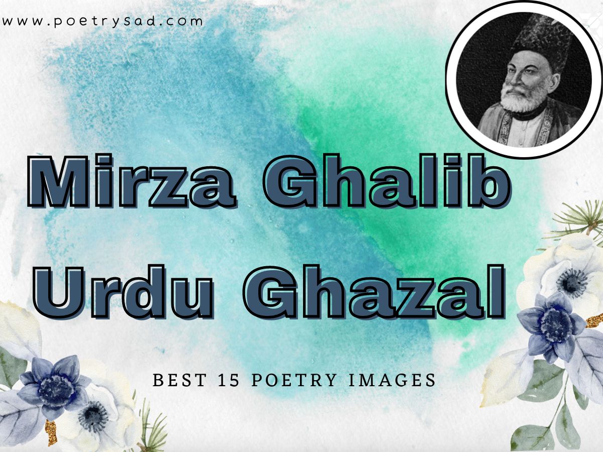 Mirza-Ghalib-Best-Ghalib-Ghazal.