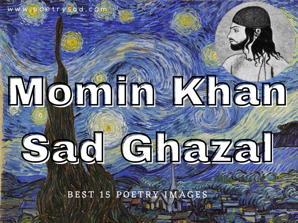 Momin-Khan-Ghazals-Sad-Urdu-Ghazal.