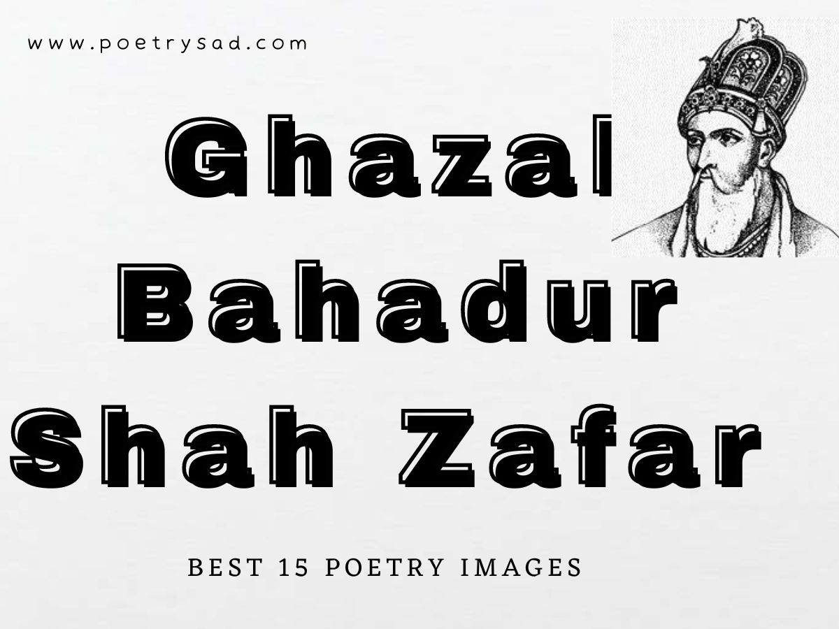 Bahadur-Shah-Zafar-Ghazal-Best-Urdu-Ghazal.
