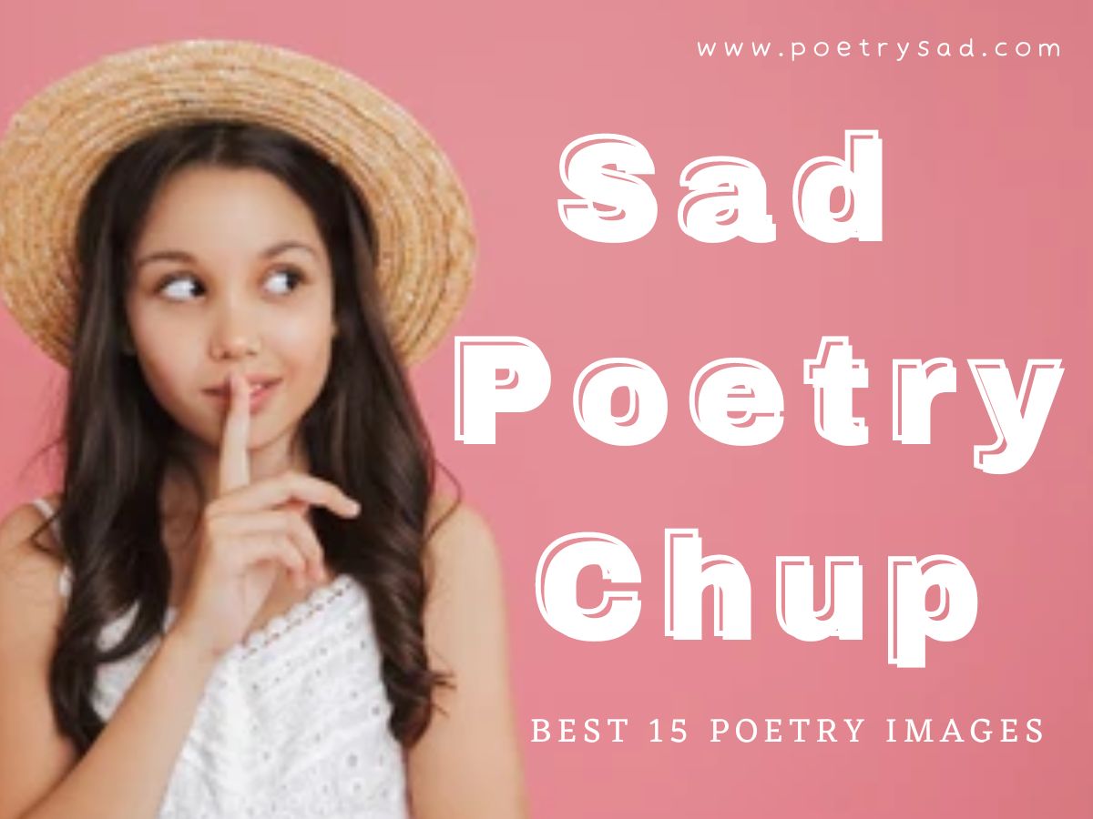 Chup-poetry-Urdu-Best-Urdu-Poetry.