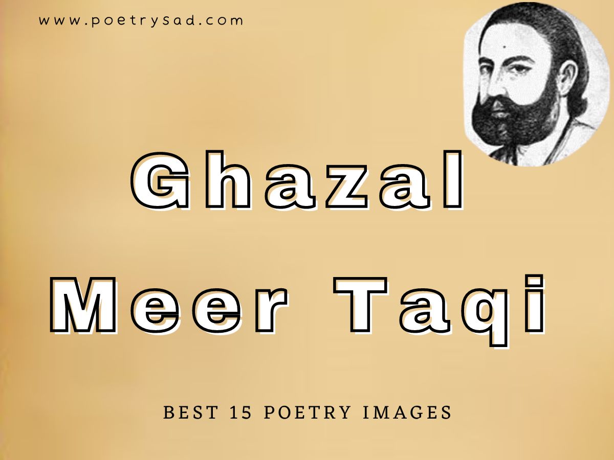 Meer-Taqi-Meer-Ghazal-Mir-Urdu-Hindi.