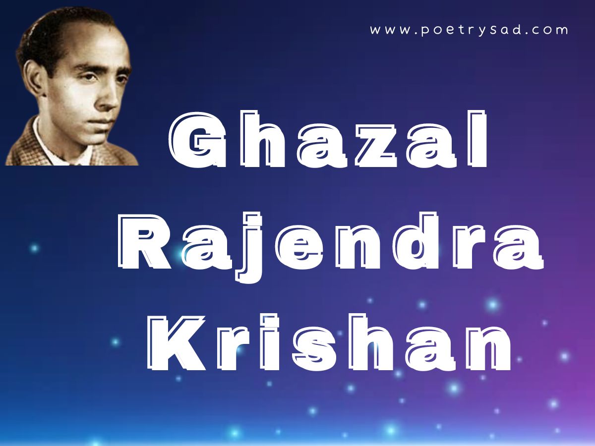 Ghazal-Rajendra-Krishan-All-Writings-Of-Rajendera-Krishan.