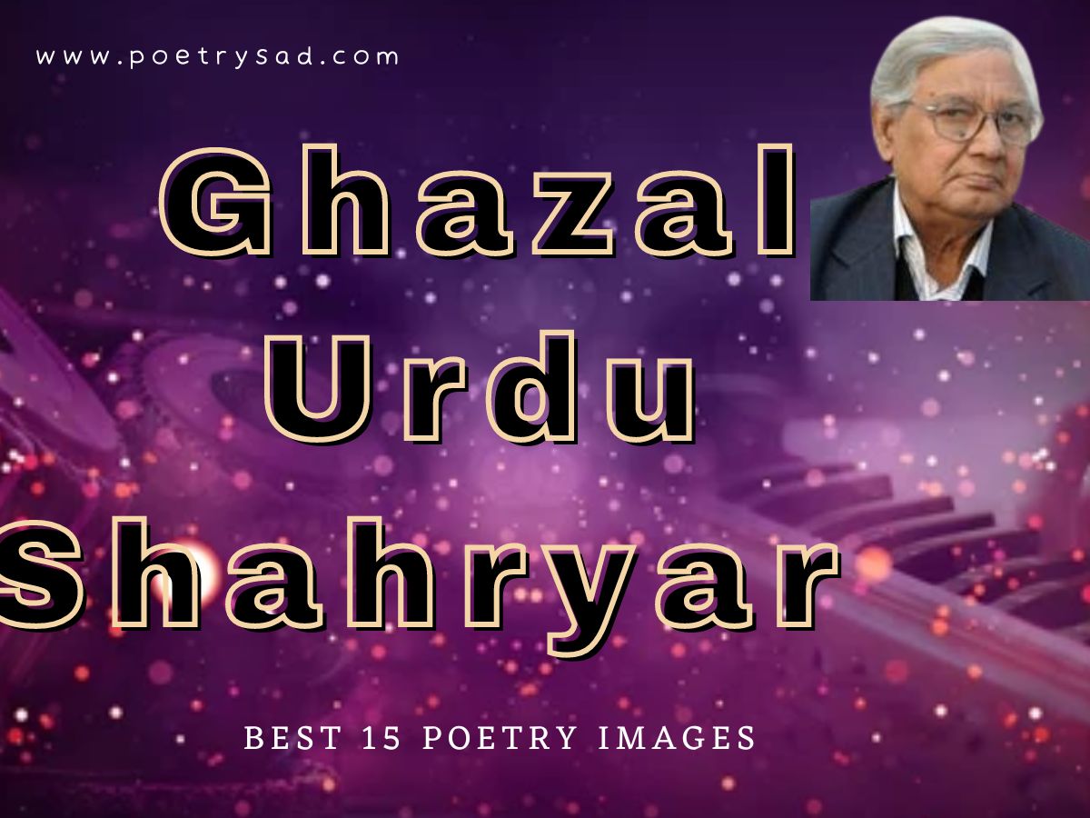 Ghazal-Urdu-Shahryar-Ghazals-Of-Shahryar.